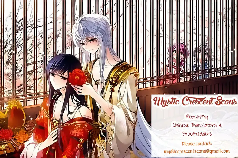 Vampire Sphere Chapter 96 27